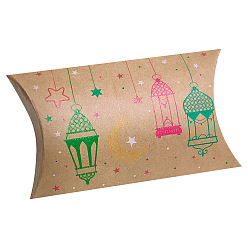 Lantern Ramadan Kraft Paper Candy Pillow Boxes, Candy Gift Case, Lantern, 12.5x7x2.5cm