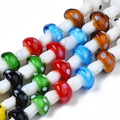 Colorful Mushroom Handmade Lampwork Beads Strands, Colorful, 12.5~14x10~11mm, Hole: 1.2~1.5mm, about 24~25pcs/strand, 12.20 inch~12.99 inch(31cm~33cm)