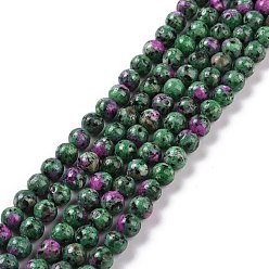 Gemstone Brins de perles de pierres précieuses naturelles teints ronds, imitation rubis en brins de perles de zoisite, 6mm, Trou: 1mm, Environ 60 pcs/chapelet, 14.5 pouce