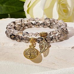 Агат с Узором Драгона 2шт. браслеты из натуральных круглых бусин с рисунком вены дракона, браслеты с подвесками из сплава для женщин, дерево жизни и листья, античное золото , 7 дюйм (17.8 см)