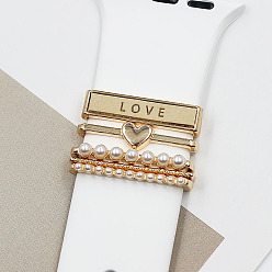 Light Gold Heart Alloy Watch Band Charms Set, Imitation Pearl Beads Watch Band Decorative Ring Loops, Light Gold, 2.1x0.3cm, 5pcs/set