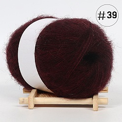 Dark Red 25g Angora Mohair Wool & Acrylic Fiber Knitting Yarn, for Shawl Scarf Doll Crochet Supplies, Round, Dark Red, 1mm