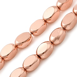 Гальванический Розовый Золотой Стеклянные бусины с гальваническим покрытием , самородки, покрытием из розового золота, 8x5x5 мм, отверстие : 1 мм, около 49 шт / нитка, 16.14'' (41 см)