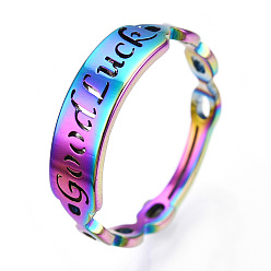 Rainbow Color Ion Plating(IP) 304 Stainless Steel Word Good Luck Adjustable Ring for Women, Rainbow Color, US Size 6 1/2(16.9mm)