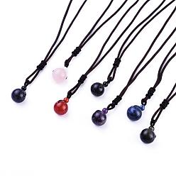Mixed Stone Natural & Synthetic Mixed Stone Pendant Necklaces, with Nylon Cord, Round, 27.55 inch(70cm)