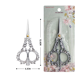 Stainless Steel Color Stainless Steel Scissors, Embroidery Scissors, Sewing Scissors, with Zinc Alloy Handle, Stainless Steel Color, 128x62mm