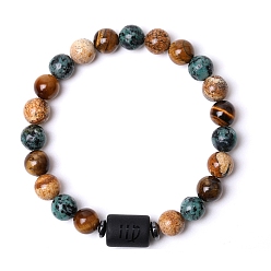 Virgo Natural Mixed Gemstone Beaded Stretch Bracelet, Glass Constellation Bracelet, Virgo, 7-1/4~7-1/2 inch(18.5~19cm)