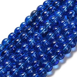 Medium Blue Drawbench Transparent Glass Beads Strands, Spray Painted, Round, Medium Blue, 8mm, Hole: 1.3~1.6mm, 31.4 inch
