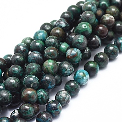 Chrysocolla Natural Chrysocolla Azurite Beads Strands, Round, 8mm, Hole: 1mm, about 49pcs/strand, 16 inch(40cm)