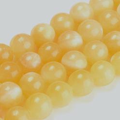 Topaz Jade Natural Topaz Jade Beads Strands, Round, 6mm, Hole: 1mm, about 68pcs/Strand, 16 inch(40.64cm)