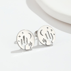 Cactus 304 Stainless Steel Asymmetrical Earrings, Stud Earrings for Women, Cactus Pattern, 10mm