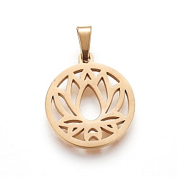 Golden 304 Stainless Steel Pendants, Ring with Lotus, Golden, 19~20x16~17x1.5mm, Hole: 5x2.5mm