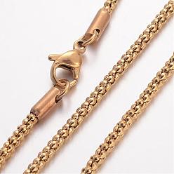 Golden Ion Plating(IP) 304 Stainless Steel Necklace, Popcorn Chains, with Lobster Clasps, Golden, 17.72 inch(450mm), 2.4mm