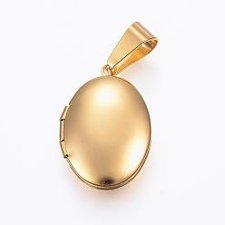 Real 18K Gold Plated 304 Stainless Steel Locket Pendants, Photo Frame Charms for Necklaces, Oval, Real 18k Gold Plated, 24x16x5mm, Hole: 9x5mm, Inner Size: 15x10.5mm
