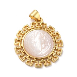 Floral White Eco-Friendly Brass Pendants, Long-Lasting Plated, with Natural Shell, Real 18K Gold Plated, Cadmium Free & Lead Free, Round with Jesus Pattern, Floral White, 26.5x23.5x2.5mm, Hole: 4.5x3.5mm