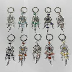 Смешанные камни 10шт. сплава натуральных и синтетических смешанных камней перья брелки, с железными кольцами, старинное серебро и платина, 110 мм