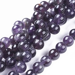 Amethyst Natural Amethyst Round Bead Strands, Grade BC, 8mm, Hole: 1mm, about 46~48pcs/strand, 15.3 inch