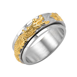 Golden & Stainless Steel Color Dragon Titanium Steel Rotating Finger Ring, Fidget Spinner Ring for Calming Worry Meditation, Golden & Stainless Steel Color, US Size 7(17.3mm)