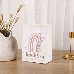 Other Plants Kraft Paper Bags, with Handle, Gift Bags, Shopping Bags, Rectangle with Word Thank You, Grass Pattern, 15x8x21cm