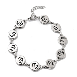 Дева 12 созвездия 304 браслеты-цепочки из нержавеющей стали для женщин, плоско-круглые, цвет нержавеющей стали, Дева, 8-3/8 дюйм (21.4 см)