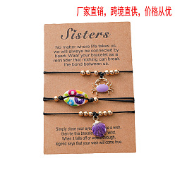 Purple color scheme Стильный браслет из ракушек из сплава гавайского океанического плетения – уникально и модно!