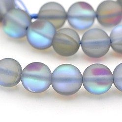 Dark Gray Round Synthetic Frosted Moonstone Beads Strands, Holographic Beads, Dyed, Dark Gray, 8mm, Hole: 1mm, about 45~47pcs/strand, 14~15 inch