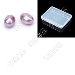 Old Rose Nbeads 20Pcs Natural Cultured Freshwater Pearl No Hole Beads, Rice, Old Rose, 7~11x6~7mm