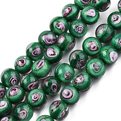 Medium Sea Green Handmade Lampwork Beads Strands, Round with Flower, Medium Sea Green, 9.5mm, Hole: 1.5mm, about 50pcs/strand, 18.90 inch(48cm)
