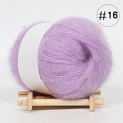 Plum 25g Angora Mohair Wool & Acrylic Fiber Knitting Yarn, for Shawl Scarf Doll Crochet Supplies, Round, Plum, 1mm