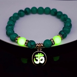 Lime Synthetic Turquoise Stretch Bracelet, with Luminous Glow in the Dark Golden Alloy Yoga Charms, Lime, Inner Diameter: 2-3/8 inch(60mm)