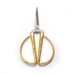 Golden Stainless Steel Scissors, with Zinc Alloy Handle, Golden, 12.5x7.2x0.9cm