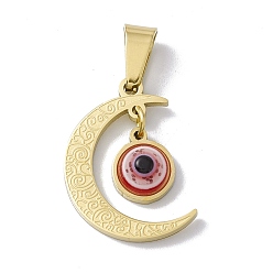 (123L) Белый крем непрозрачный блеск Вакуумное покрытие pvd 304 подвески из нержавеющей стали и смолы, лунные чары от сглаза, золотые, огнеупорный кирпич, 20x14x4.5 мм, отверстие : 6.5x3 мм