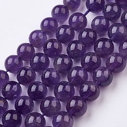 Amethyst Natural Amethyst Bead Strands, Round, 8mm, Hole: 0.5mm, about 49pcs/strand, 15.5 inch(39.5cm)