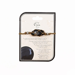 Black Agate Natural Black Agate Macrame Pouch Braided Bead Bracelet, Wax Cord Adjustable Bracelet, 9-7/8 inch(25cm)