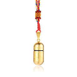 Golden Stainless Steel Column Urn Ashes Pendant Necklace, Totem Pattern Memorial Jewelry for Men Women, Golden, 27.95 inch(71cm)
