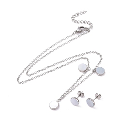 Stainless Steel Color Natural White Shell Flat Round Stud Earrings and Pendant Necklace, 304 Stainless Steel Jewelry Set for Women, Stainless Steel Color, 15.94 inch(40.5cm), 8mm, Pin: 0.8mm