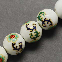 Светло-зеленый Ручной печатный шарики фарфора, круглые, светло-зеленый, 10 мм, отверстие : 3 мм