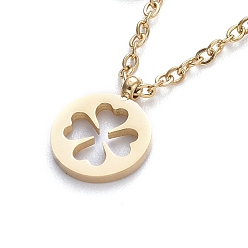 Golden 304 Stainless Steel Pendant Necklaces, with Satellite Chains and Clear Cubic Zirconia, Flat Round with Clover, Golden, 15.94 inch(40.5cm)