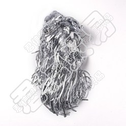 Gainsboro Polyester-Quasten-Spitzenbesätze, mit PVC-Kunststoffpailletten, gainsboro, 8-1/4 Zoll (210 mm), ca. 5.00 Yards (4.57 m)/Strang, 1 Strang / bag