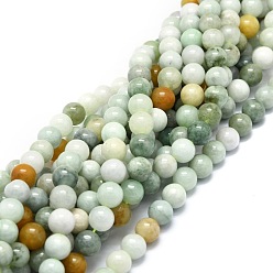 Myanmar Jade Natural Myanmar Jade Beads Strands, Round, 8mm, Hole: 1mm, about 49pcs/strand, 15.55''(39.5cm)