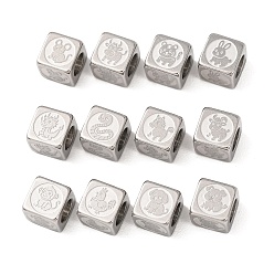 Couleur Acier Inoxydable 304 acier inoxydable perles européennes, Perles avec un grand trou   , cube avec les douze signes du zodiaque chinois, couleur inox, 8x8x8mm, Trou: 5mm, environ 12 pcs / ensemble