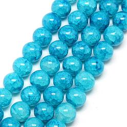 Deep Sky Blue Baking Painted Crackle Glass Bead Strands, Round, Deep Sky Blue, 8mm, Hole: 1.3~1.6mm, about 100pcs/strand, 31.4 inch