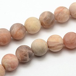 Sunstone Natural Sunstone Frosted Round Bead Strands, 6mm, Hole: 1mm, about 65pcs/strand, 15.0 inch