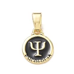 Black Brass Enamel Pendants, Flat Round with Psychology Symbol Charms, Rack Plating, Long-Lasting Plated, Cadmium Free & Lead Free, Real 18K Gold Plated, Black, 14.5x11.5x2.5mm, Hole: 2.5x4.5mm