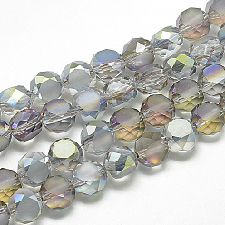Light Steel Blue Frosted Electroplate Glass Beads Strands, Rainbow Plated, Faceted, Flat Round, Light Steel Blue, 8x5.5mm, Hole: 1.5mm, about 72pcs/22 inch