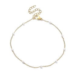 Real 18K Gold Plated Glass Pearl Beaded Chain Anklet with Curb Chains, Ion Plating(IP) 316 Surgical Stainless Steel Jewelry, Real 18K Gold Plated, 8-5/8 inch(22cm)