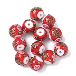 (123L) Белый крем непрозрачный блеск Бусины ручной работы бусины золотого песка, круглая с цветком, огнеупорный кирпич, 12~13.5x10~11.5 мм, отверстие : 2 мм