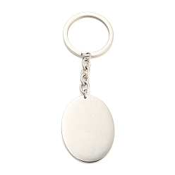 Stainless Steel Color 304 Stainless Steel Keychain, Smooth Surface, Oval, Stainless Steel Color, 91mm