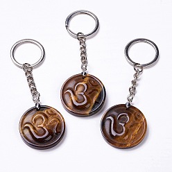 Tiger Eye Flat Round with Ohm/Aum Natural Tiger Eye Pendant Keychain, with Alloy & Brass Findings, 8.9cm