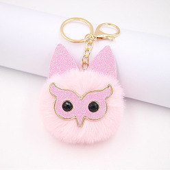 Light pink Glitter Owl Feather Keychain - Cute Owl Mask Bag Charm